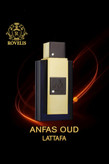 عطر ادکلن لطافه انفاس عود / Lattafa Anfas Oud