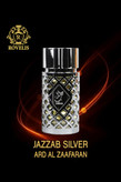 عطر ادکلن جذاب نقره ای ارض الزعفران / Ard Al Zaafaran Jazzab Silver