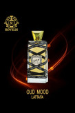 عطر ادکلن لطافه عود مود / Lattafa Oud Mood