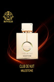 عطر ادکلن آرماف کلاب د نویت میلستون زنانه - مایل استون / Armaf Club de Nuit Milestone