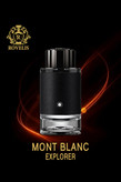 عطر ادکلن مونت بلنک اکسپلورر / Mont Blanc Explorer