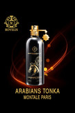 عطر ادکلن مونتاله عربینز - عربین تونکا / Montale Arabians Tonka